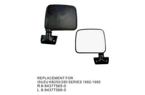 Side Mirror CM-0294